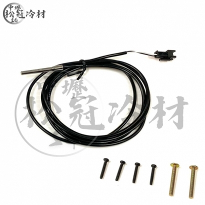 DEI得意 DEI-617S 3.jpg