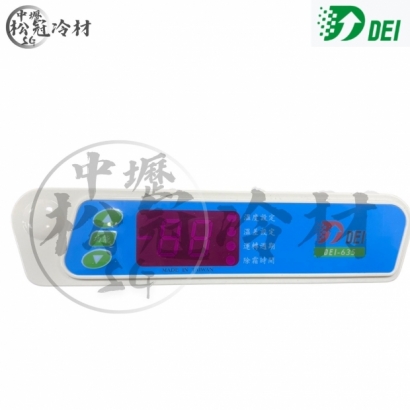 DEI得意 DEI-635_封面_.jpg