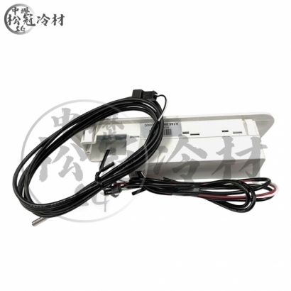 DEI得意 DEI-635.jpg