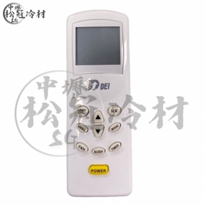 DEI得意 DEI-506HRE_已停產_3.jpg
