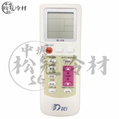 DEI得意 DEI-506R_已停產_3.jpg