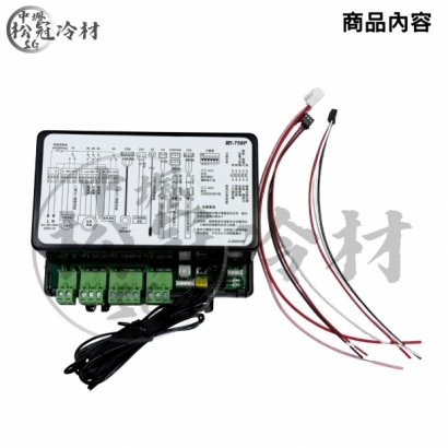 DEI得意 DEI-758P_黑盒子_1.jpg