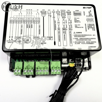 DEI得意 DEI-758P_黑盒子_2.jpg