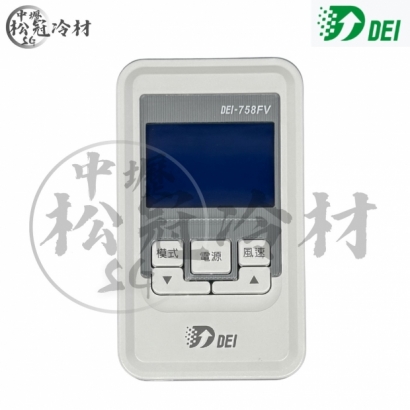 DEI得意 DEI-758FV_副控面板__封面_.jpg
