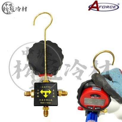 AFORCE 數位冷媒錶組_單錶組__封面_3.jpg