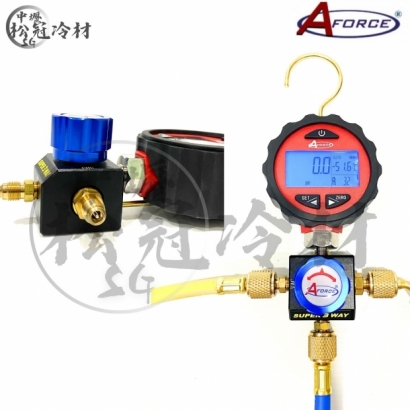 AFORCE 數位冷媒錶組_單錶組__封面_4.jpg