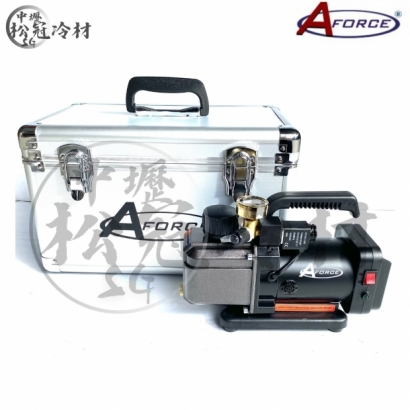 AFORCE 鋰電式真空馬達_雙段單段__封面_.jpg