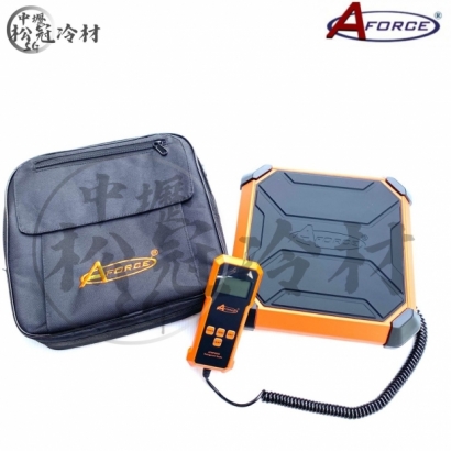 AFORCE 非定量冷媒電子秤1.jpg