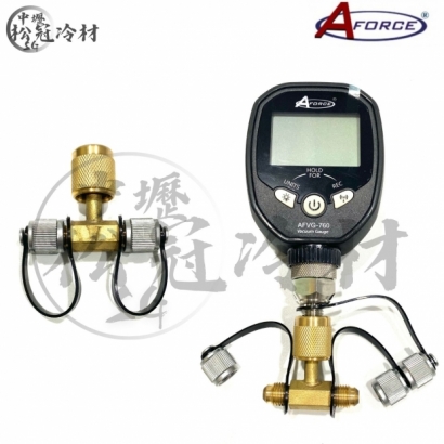 AFORCE 數位真空錶3.jpg AFORCE 數位真空錶3.jpg