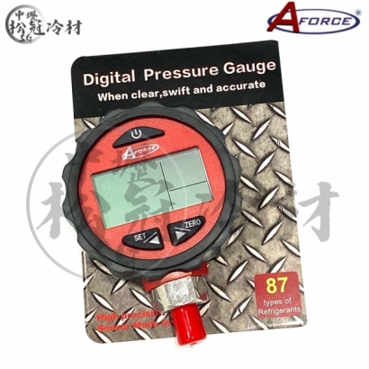 AFORCE 數位冷媒壓力錶.jpg AFORCE 數位冷媒壓力錶.jpg