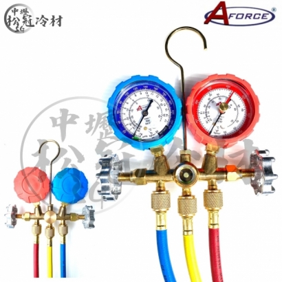 AFORCE 冷媒雙錶組R410R32 3.jpg AFORCE 冷媒雙錶組R410R32 3.jpg