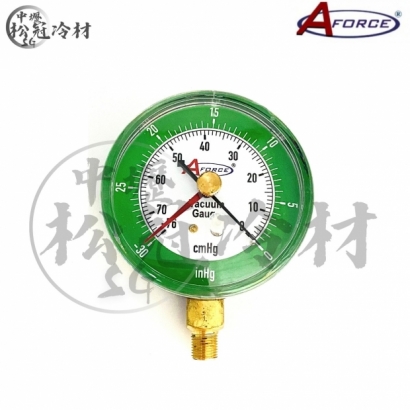 AFORCE 真空暫壓錶_封面_.jpg