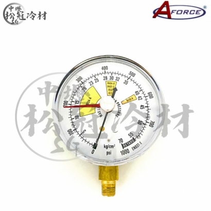 AFORCE 暫壓錶_封面_.jpg AFORCE 暫壓錶_封面_.jpg