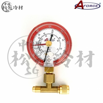 AFORCE VRV站壓錶_封面_.jpg