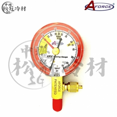 AFORCE VRV站壓錶_封面_.jpg AFORCE VRV站壓錶_封面_.jpg