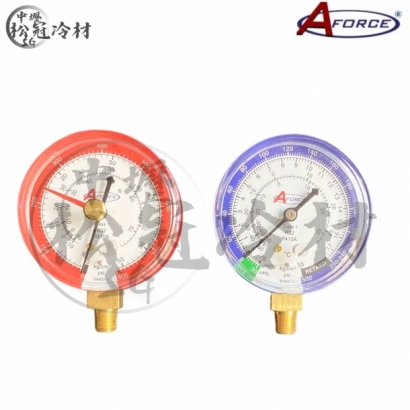 AFORCE 冷媒壓力錶頭R410_封面_.jpg AFORCE 冷媒壓力錶頭R410_封面_.jpg