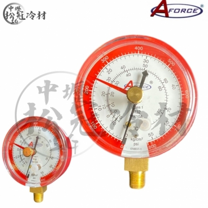 AFORCE 冷媒壓力錶頭R410 1.jpg AFORCE 冷媒壓力錶頭R410 1.jpg