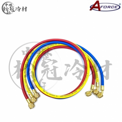 AFORCE r410冷媒皮管_封面_.jpg AFORCE r410冷媒皮管_封面_.jpg
