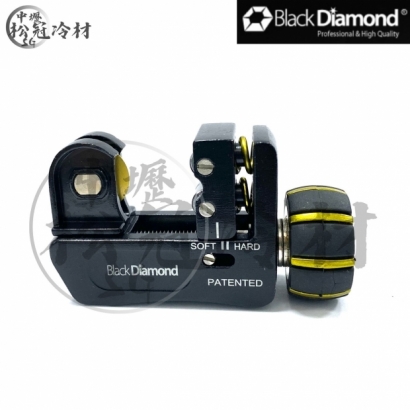 黑鑽切管刀 _11116.jpg