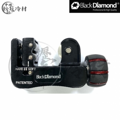 黑鑽切管刀 _11117.jpg