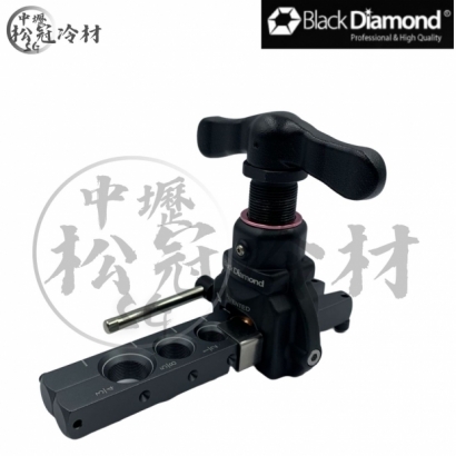 黑鑽手動擴管器 _14555 1.jpg 黑鑽手動擴管器 _14555 1.jpg
