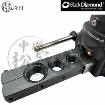 黑鑽手動擴管器 _14555 3.jpg 黑鑽手動擴管器 _14555 3.jpg