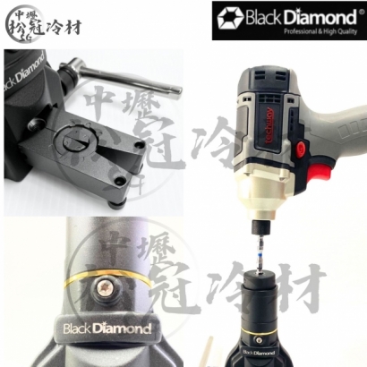 黑鑽手電動擴管器 _15545A 4.jpg 黑鑽手電動擴管器 _15545A 4.jpg