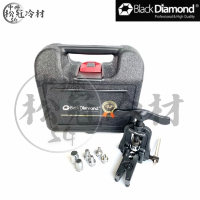 黑鑽擴漲兩用_14206_封面_.jpg 黑鑽擴漲兩用_14206_封面_.jpg