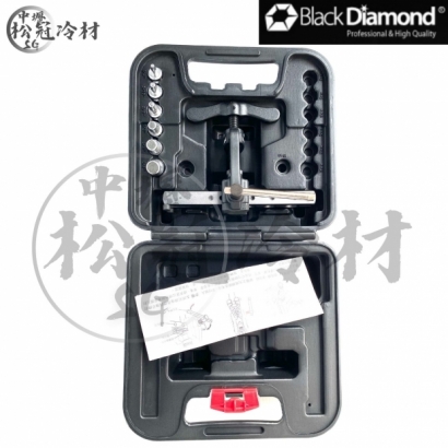 黑鑽擴漲兩用_14206 1.jpg 黑鑽擴漲兩用_14206 1.jpg