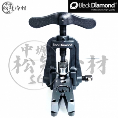 黑鑽擴漲兩用_14206 2.jpg 黑鑽擴漲兩用_14206 2.jpg