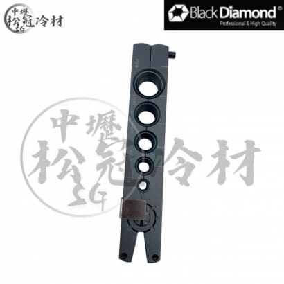 黑鑽擴管器底座_擋片加長型__封面_.jpg