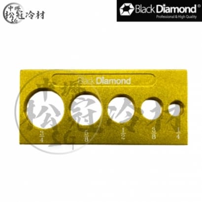 黑鑽擴管器用專業尺規2.jpg
