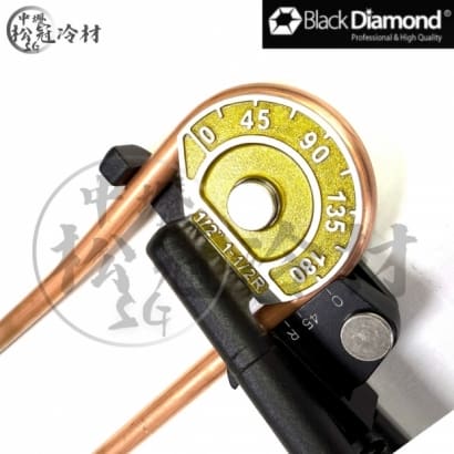 黑鑽省力型銅管彎管器8.jpg 黑鑽省力型銅管彎管器8.jpg