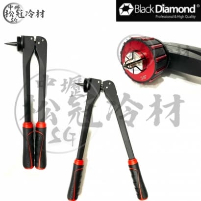 黑鑽漲管器組 _13800 3.jpg