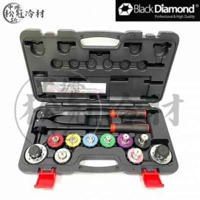 黑鑽漲管器組 _13935 2.jpg