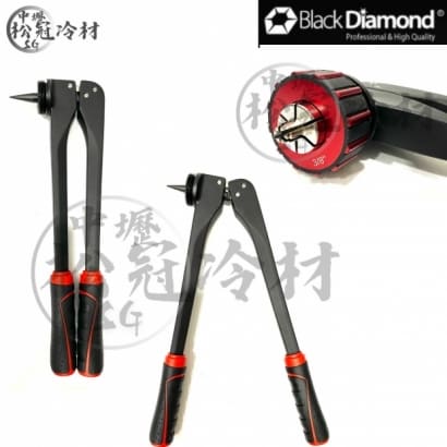 黑鑽漲管器組 _13935 3.jpg