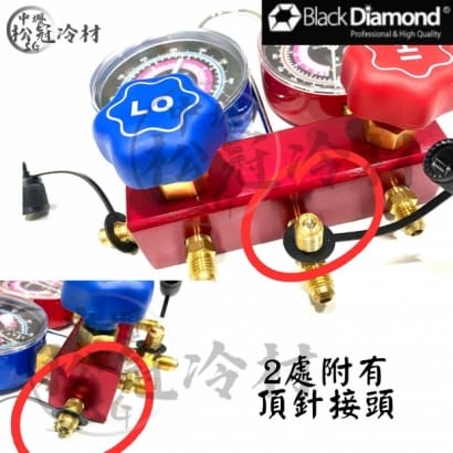 黑鑽冷媒四通雙錶組R410R32 2.jpg 黑鑽冷媒四通雙錶組R410R32 2.jpg