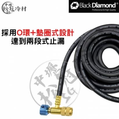 黑鑽客製化訂製皮管_防漏防凍傷冷媒皮管_2.jpg 黑鑽客製化訂製皮管_防漏防凍傷冷媒皮管_2.jpg
