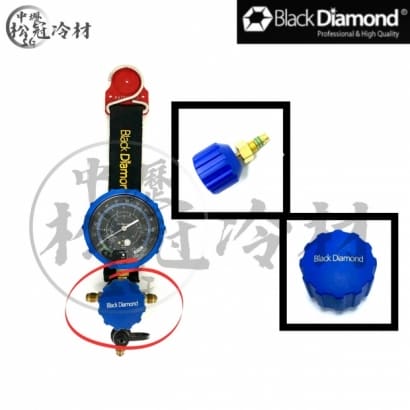 黑鑽冷媒單錶組配件_封面_.jpg