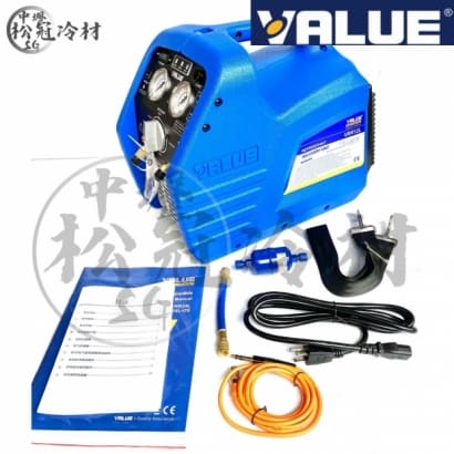 飛越VALUE 冷媒回收機VRR12L-OS 1.jpg