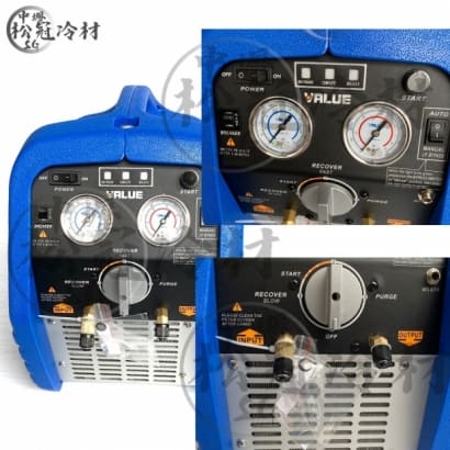 飛越VALUE 冷媒回收機VRR12L-OS 2.jpg