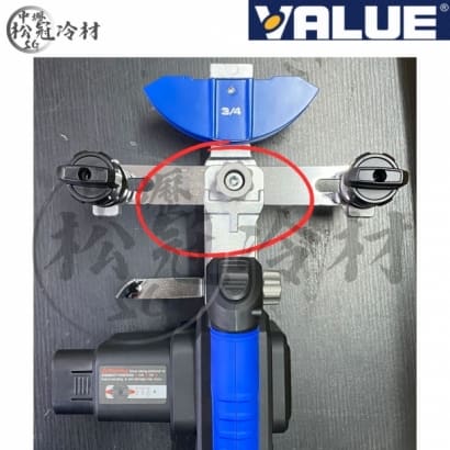 飛越VALUE 彎管器配件-雙向調整器2.jpg