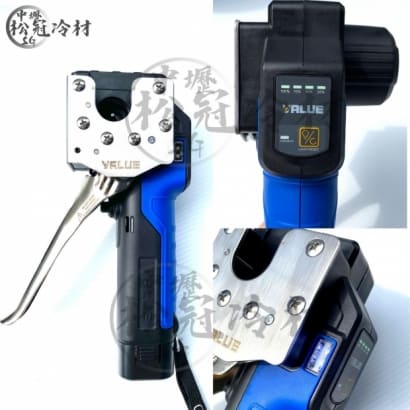 飛越VALUE 鋰電電動擴管器VET-19Li 4.jpg