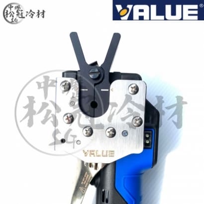 飛越VALUE 鋰電電動擴管器VET-19Li 5.jpg