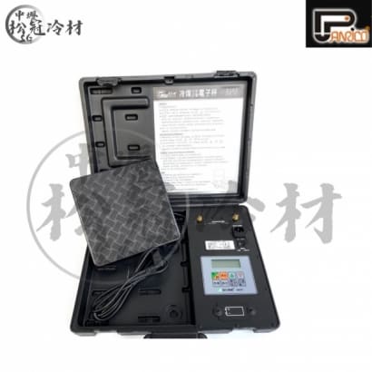 百利世 自動定量充填冷媒回收電子秤_封面_.jpg