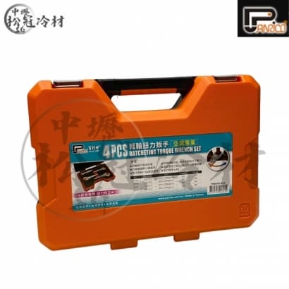 百利世 棘輪扭力板手組1.jpg