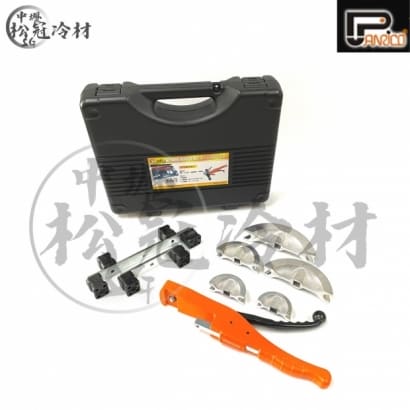 百利世 單向彎管器_封面_.jpg