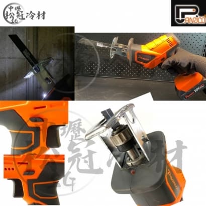 百利世 雙鋰電軍刀鋸機3.jpg