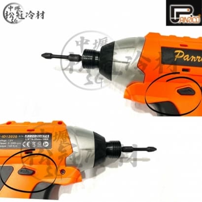 百利世 雙鋰電無碳刷電鑽_12V_5.jpg