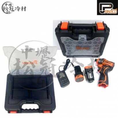 百利世 無刷鋰電衝擊電鑽_16V_2.jpg